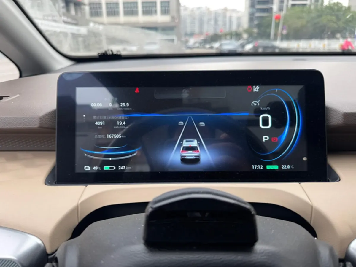 2021 Aion Y BEV 63.98KWH,autocango,china used car exporter,china ev exporter,chinese used car exporter,chinese used ev exporter