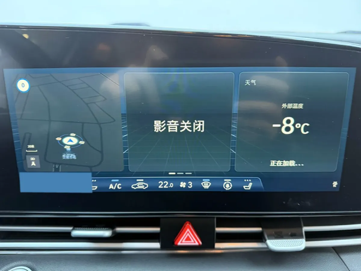 2022 Hyundai Elantra 1.5L 115HP L4 CVT,autocango,china used car exporter,china ev exporter,chinese used car exporter,chinese used ev exporter