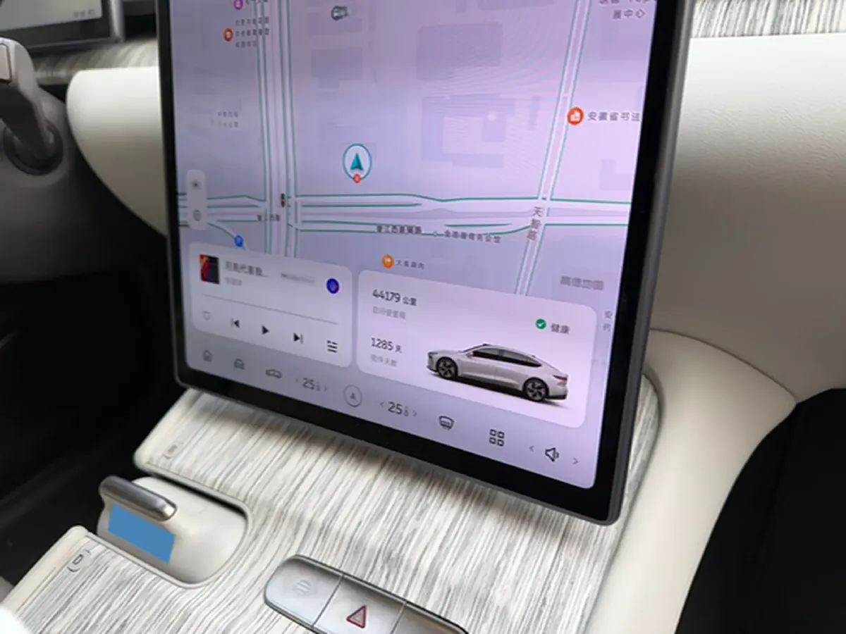 2023 NIO EC7 BEV 75KWH,autocango,china used car exporter,china ev exporter,chinese used car exporter,chinese used ev exporter