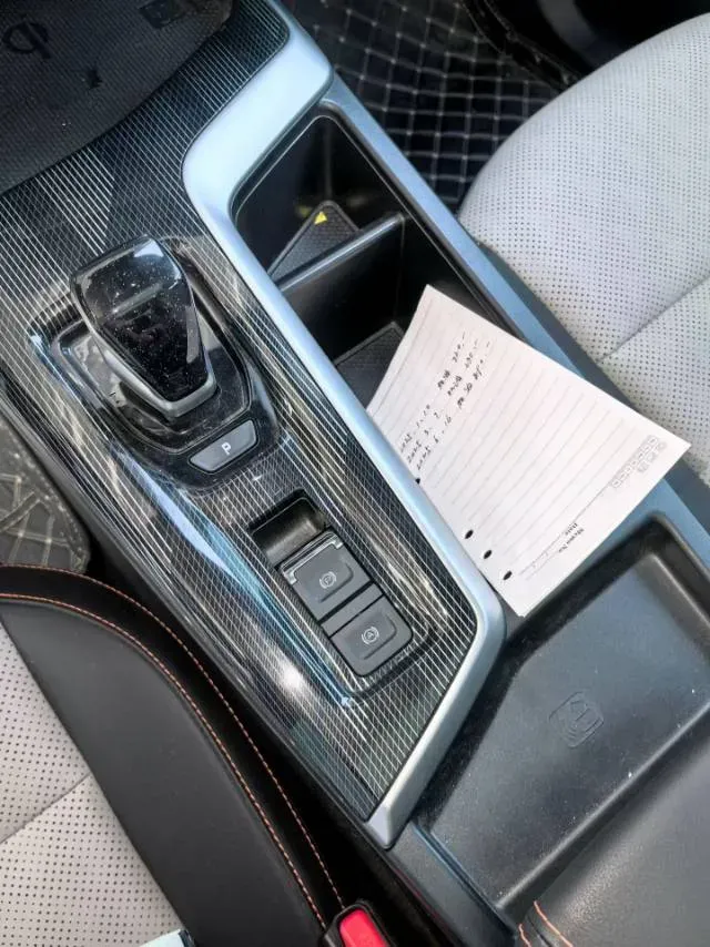 2021 Haval Rabbit 1.5T 184HP L4 7DCT,autocango,china used car exporter,china ev exporter,chinese used car exporter,chinese used ev exporter