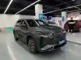 2022 ChangAn CS75 Plus 1.5T 188HP L4 8AT