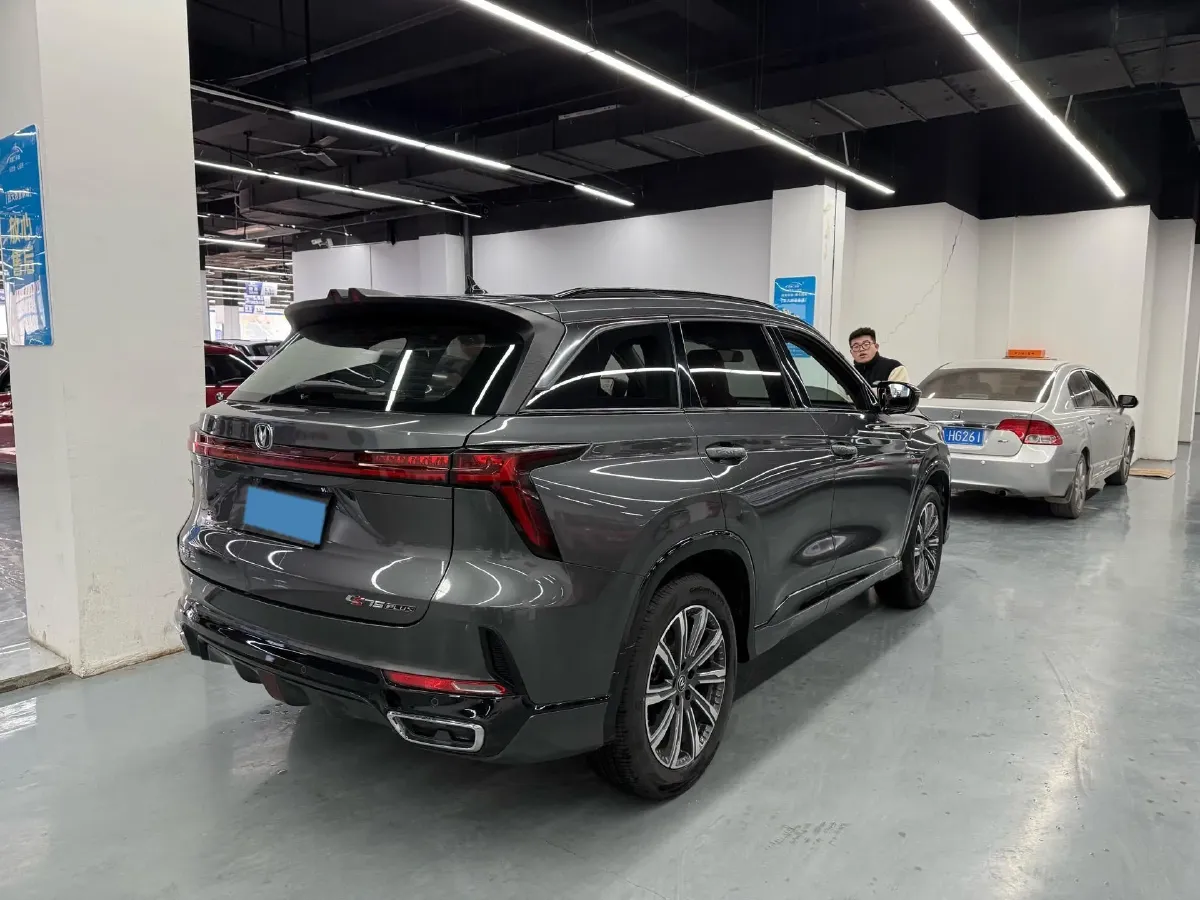 2022 ChangAn CS75 Plus 1.5T 188HP L4 8AT,autocango,china used car exporter,china ev exporter,chinese used car exporter,chinese used ev exporter