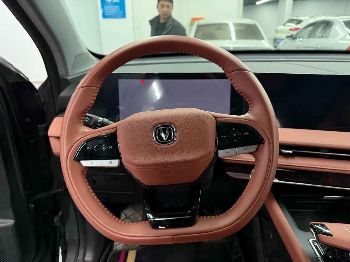 2022 ChangAn CS75 Plus 1.5T 188HP L4 8AT,autocango,china used car exporter,china ev exporter,chinese used car exporter,chinese used ev exporter