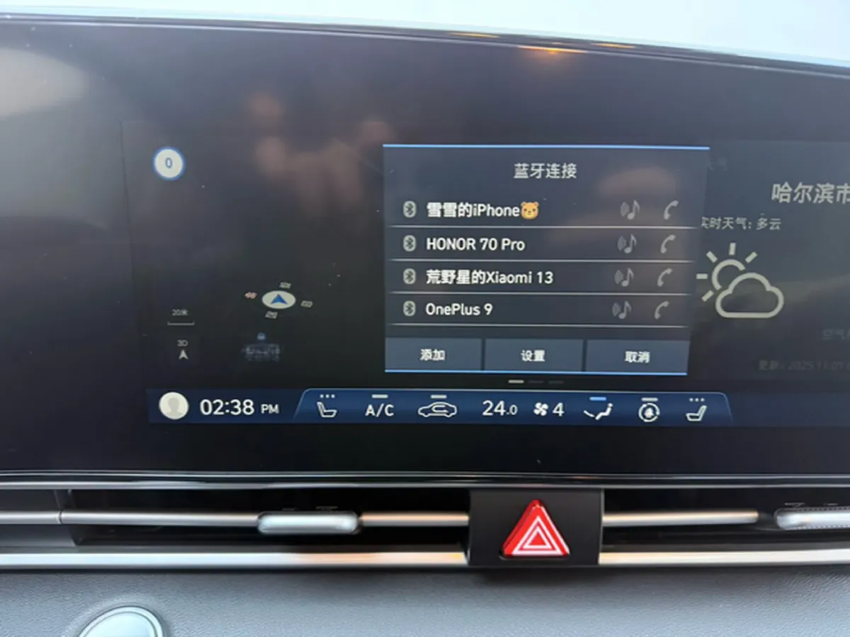 2021 Hyundai Elantra 1.5L 115HP L4 CVT,autocango,china used car exporter,china ev exporter,chinese used car exporter,chinese used ev exporter