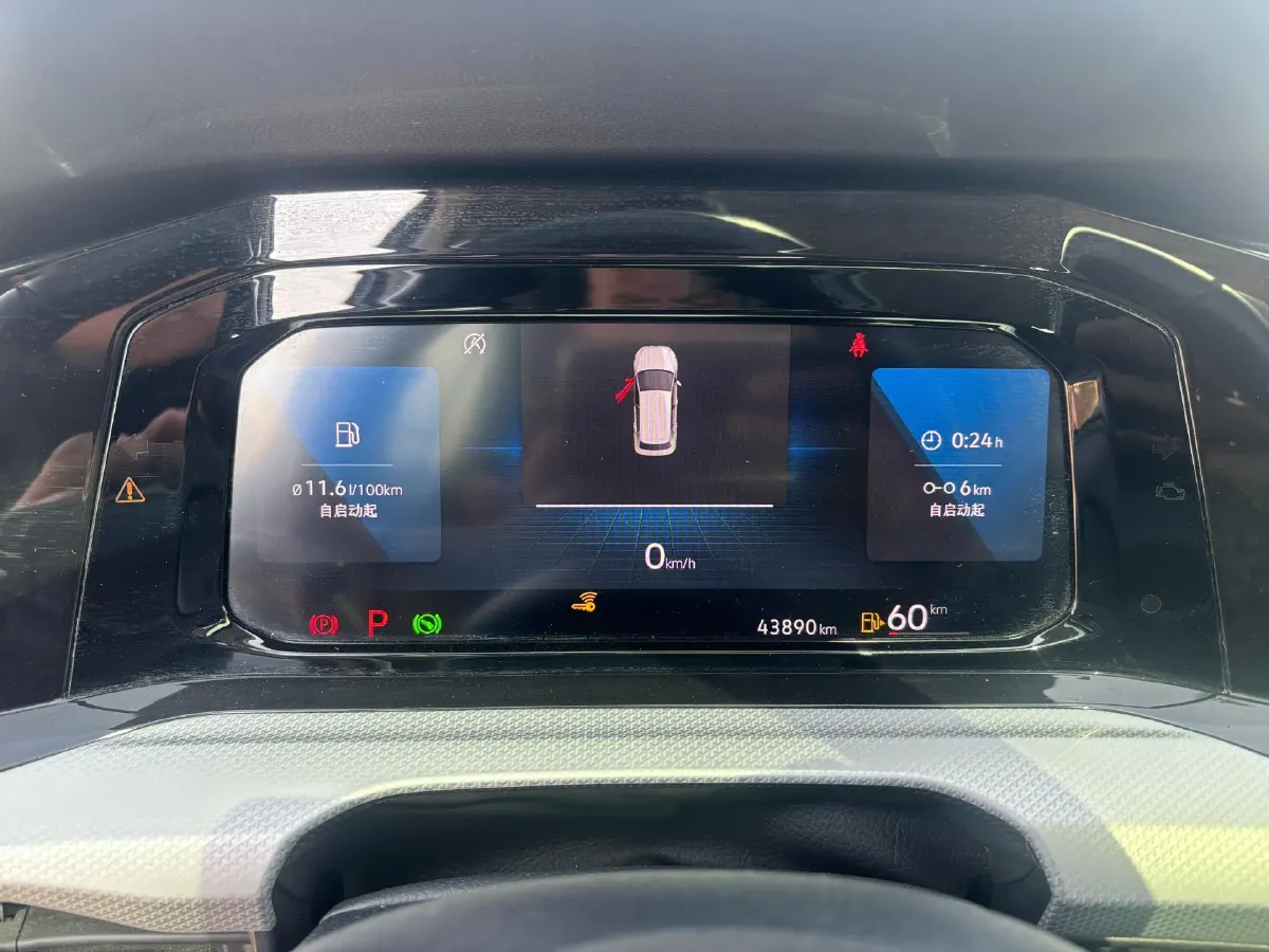 2021 Volkswagen Golf 1.4T 150HP L4 7DCT,autocango,china used car exporter,china ev exporter,chinese used car exporter,chinese used ev exporter