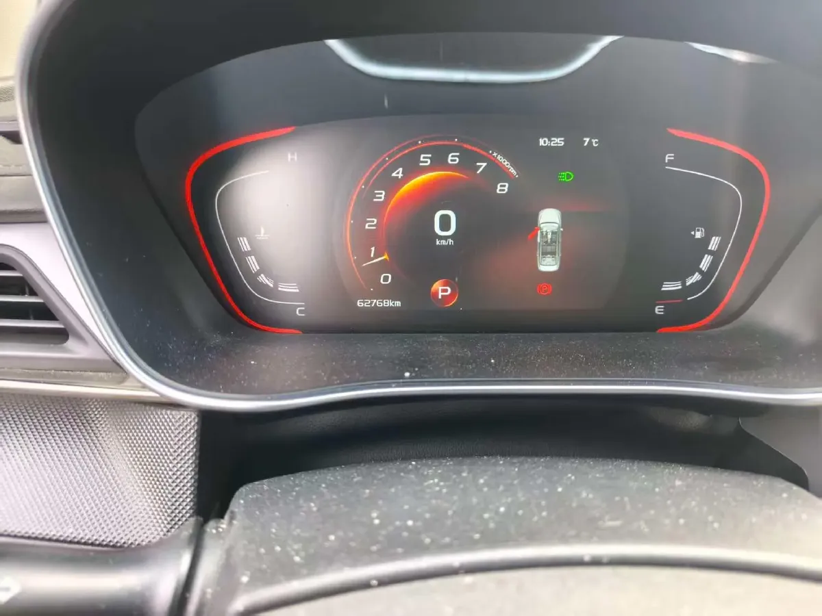 2018 Geely Binray 1.4T 133HP L4 CVT,autocango,china used car exporter,china ev exporter,chinese used car exporter,chinese used ev exporter