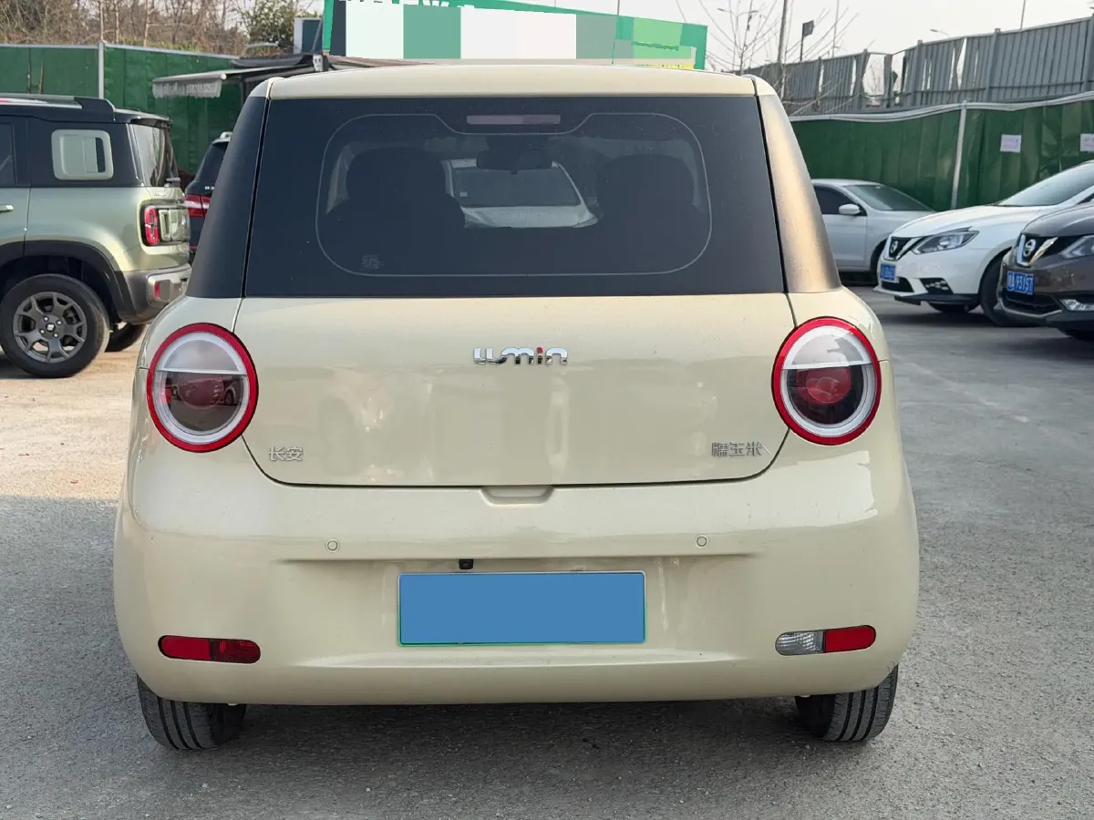 2022 Levdeo Mango BEV 17.28KWH,autocango,china used car exporter,china ev exporter,chinese used car exporter,chinese used ev exporter