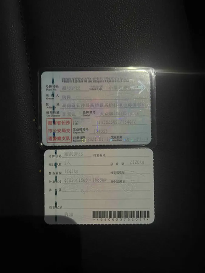 2020 Volkswagen Tayron 2.0T 186HP L4 7DCT,autocango,china used car exporter,china ev exporter,chinese used car exporter,chinese used ev exporter