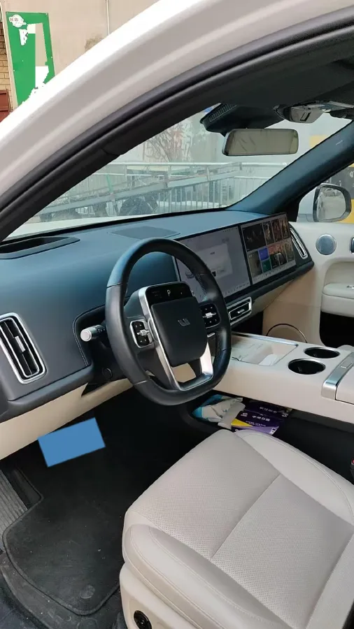 2024 Li L6 Range Extended 154HP L4 REEV 36.8KWH,autocango,china used car exporter,china ev exporter,chinese used car exporter,chinese used ev exporter