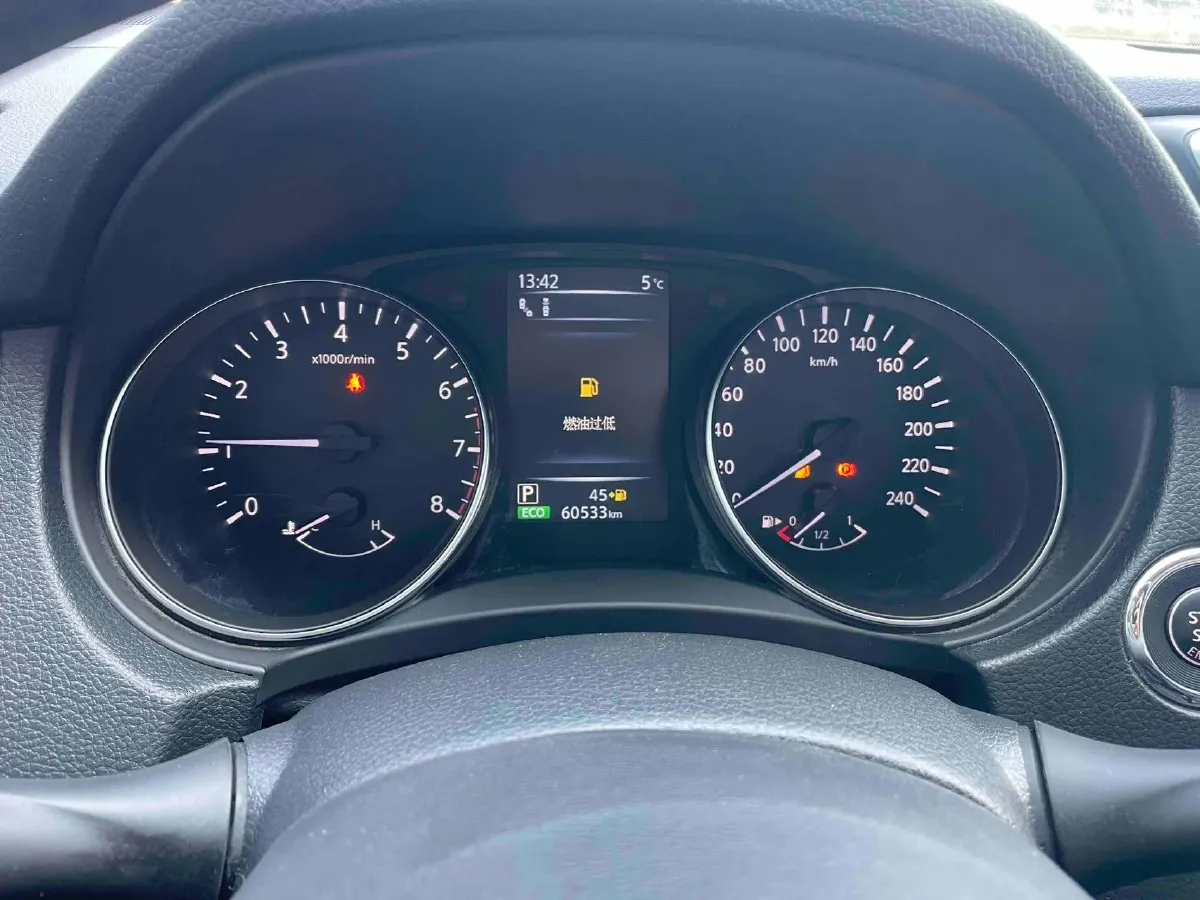 2022 Nissan Qashqai 2.0L 151HP L4 CVT,autocango,china used car exporter,china ev exporter,chinese used car exporter,chinese used ev exporter