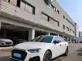 2023 Audi A4L 2.0T 190HP L4 7DCT
