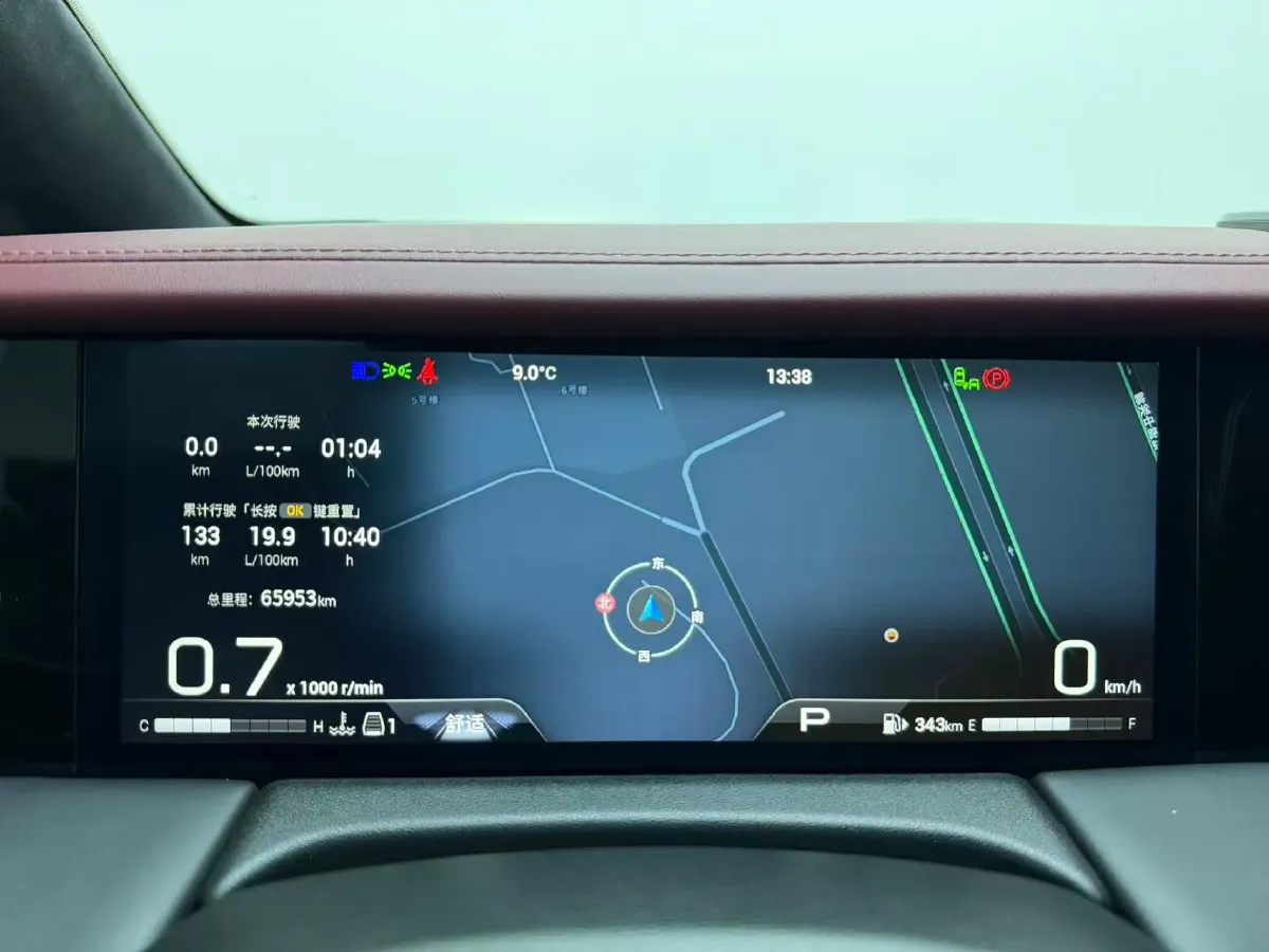 2023 GAC Trumpchi M8 2.0T 252HP L4 8AT,autocango,china used car exporter,china ev exporter,chinese used car exporter,chinese used ev exporter