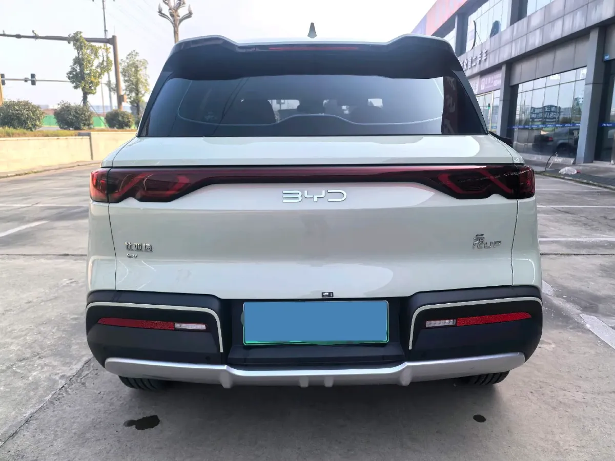 2024 BYD YuanUP BEV 45.12KWH,autocango,china used car exporter,china ev exporter,chinese used car exporter,chinese used ev exporter