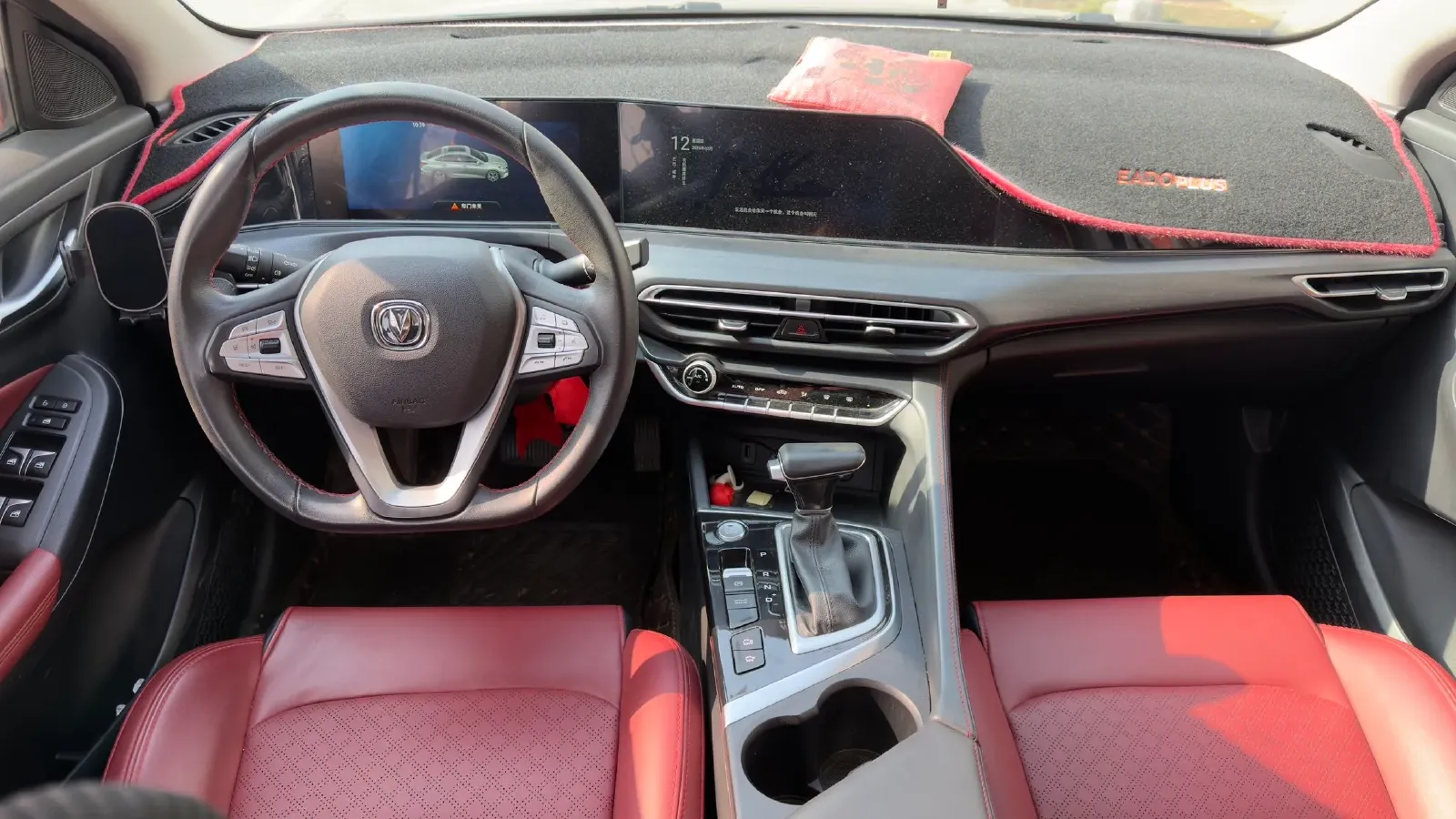 2021 ChangAn Eado 1.4T 160HP L4 7DCT,autocango,china used car exporter,china ev exporter,chinese used car exporter,chinese used ev exporter