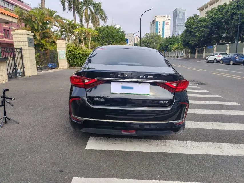 2022 BeiJing Auto EU7 BEV 60.7KWH,autocango,china used car exporter,china ev exporter,chinese used car exporter,chinese used ev exporter