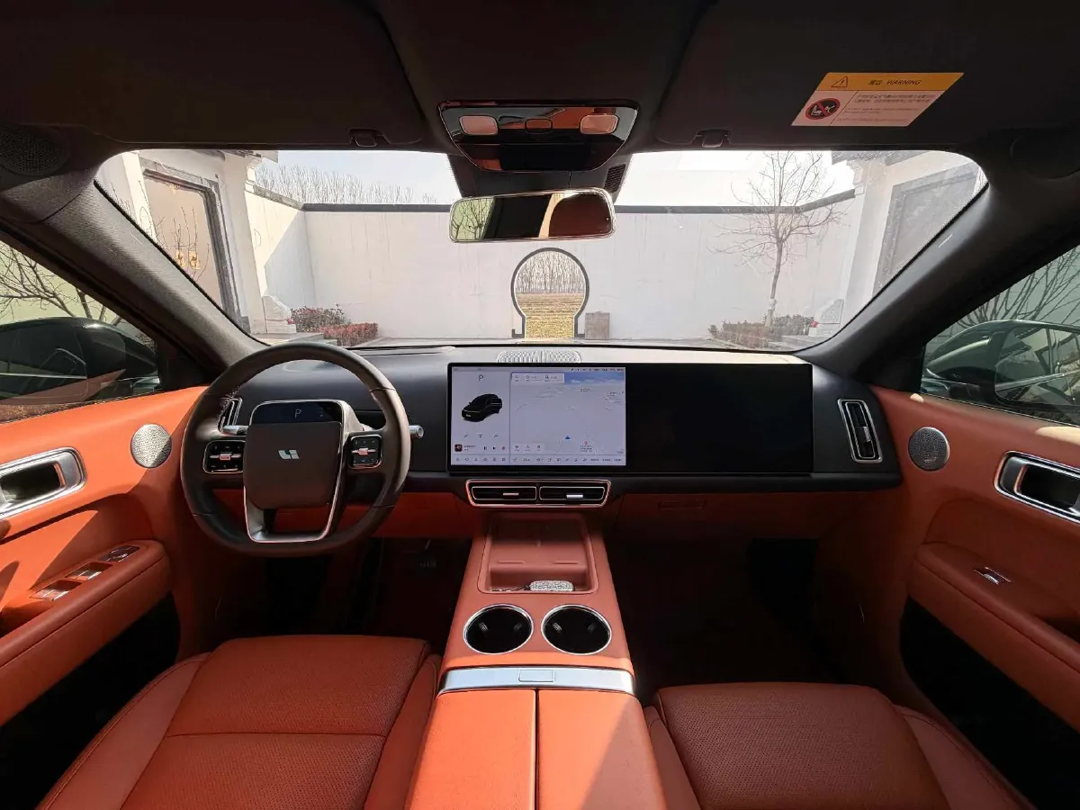 2023 Li L7 Range Extended 154HP REEV 40.9KWH,autocango,china used car exporter,china ev exporter,chinese used car exporter,chinese used ev exporter