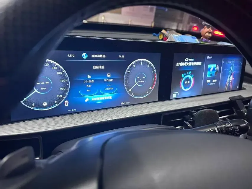 2022 Chery Tiggo 7 1.5T 156HP L4 CVT,autocango,china used car exporter,china ev exporter,chinese used car exporter,chinese used ev exporter