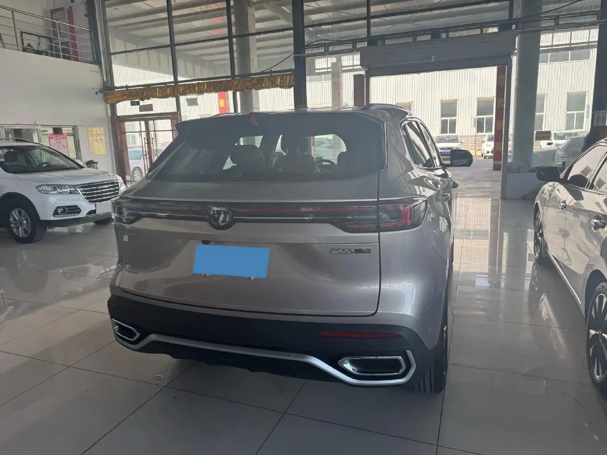 2026 ChangAn CS55 Plus 1.5T 192HP L4 7DCT,autocango,china used car exporter,china ev exporter,chinese used car exporter,chinese used ev exporter