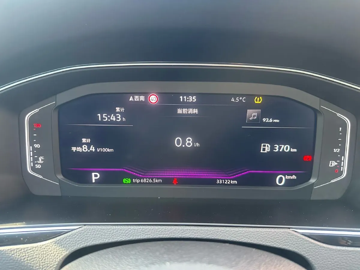 2023 Volkswagen Magotan 2.0T 186HP L4 7DCT,autocango,china used car exporter,china ev exporter,chinese used car exporter,chinese used ev exporter