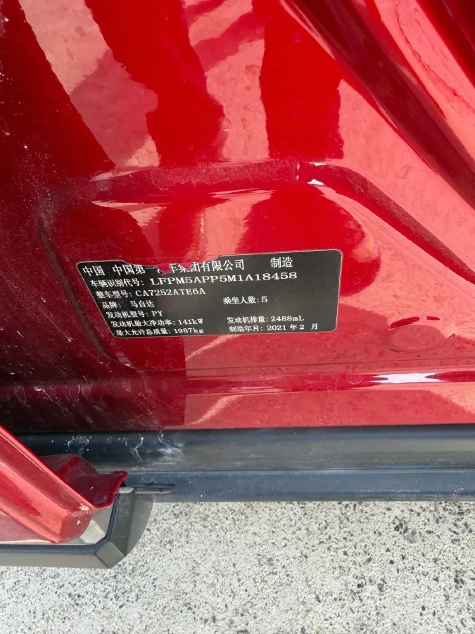 2021 Mazda CX-4 2.5L 192HP L4 6AT,autocango,china used car exporter,china ev exporter,chinese used car exporter,chinese used ev exporter