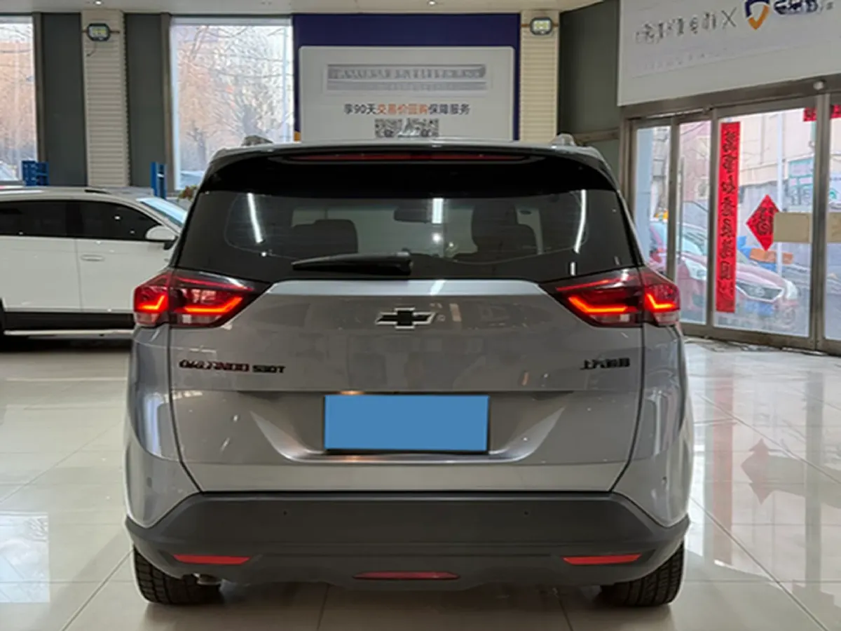 2020 Chevrolet Orlando 1.3T 163HP L3 6AT,autocango,china used car exporter,china ev exporter,chinese used car exporter,chinese used ev exporter