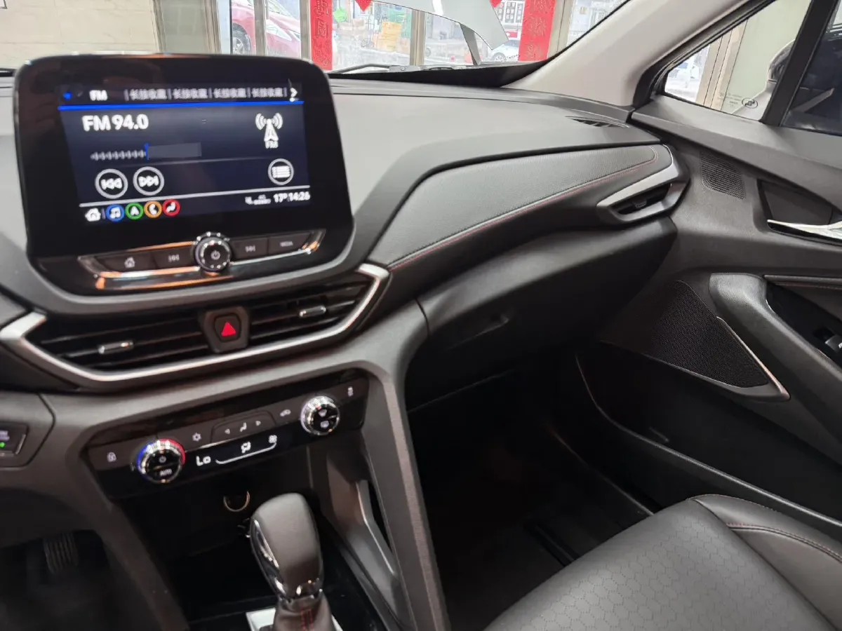 2020 Chevrolet Orlando 1.3T 163HP L3 6AT,autocango,china used car exporter,china ev exporter,chinese used car exporter,chinese used ev exporter