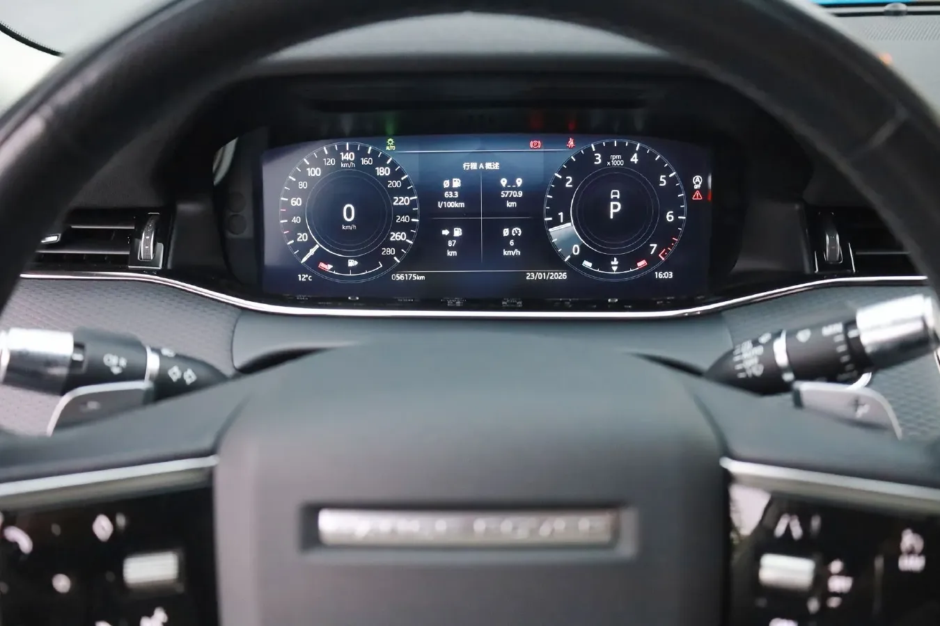 2021 Land Rover Range Rover Evoque 2.0T 249HP L4 9AT,autocango,china used car exporter,china ev exporter,chinese used car exporter,chinese used ev exporter