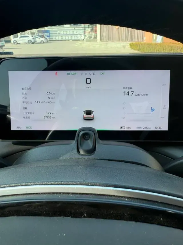 2021 Xpeng P7 BEV 60.2KWH,autocango,china used car exporter,china ev exporter,chinese used car exporter,chinese used ev exporter