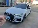 2023 Audi A3 1.4T 150HP L4 7DCT