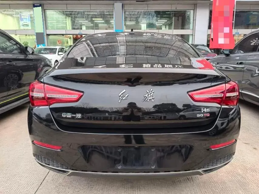 2022 HongQi H5 1.5T 169HP L4 7DCT,autocango,china used car exporter,china ev exporter,chinese used car exporter,chinese used ev exporter