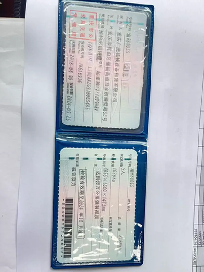 2016 Kia K5 2.0L 156HP L4 6AT Hybrid,autocango,china used car exporter,china ev exporter,chinese used car exporter,chinese used ev exporter