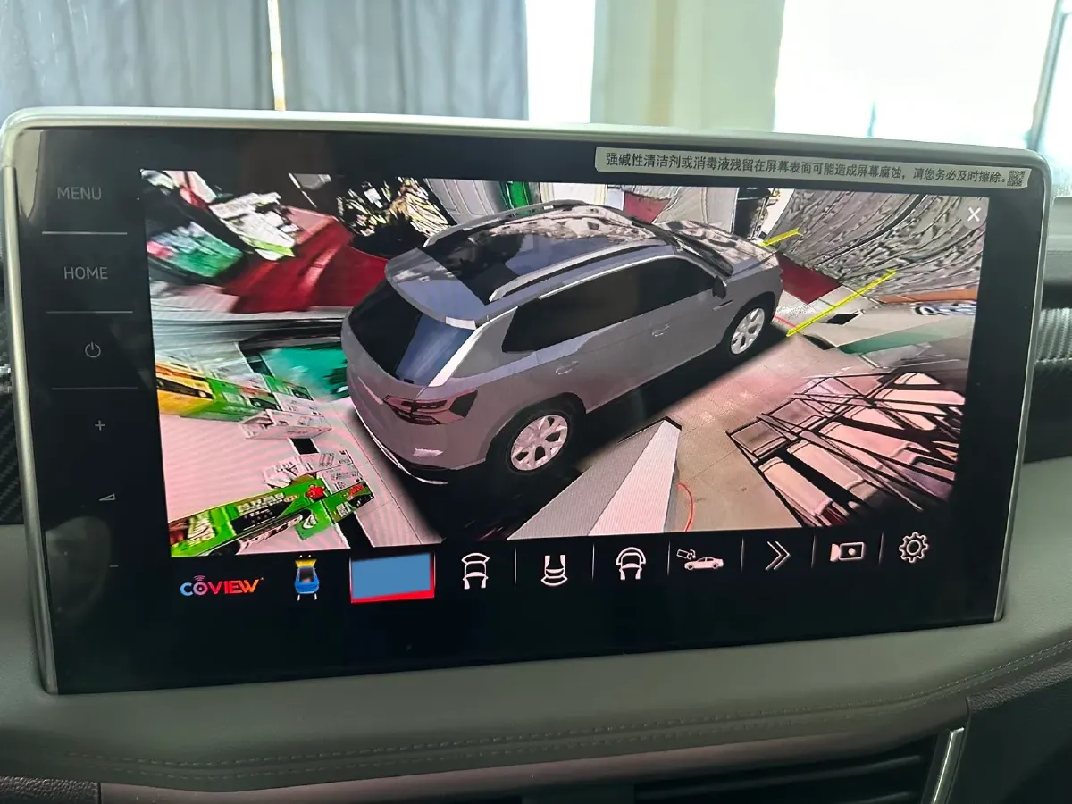 2023 Volkswagen Tayron 1.4T 150HP L4 7DCT,autocango,china used car exporter,china ev exporter,chinese used car exporter,chinese used ev exporter