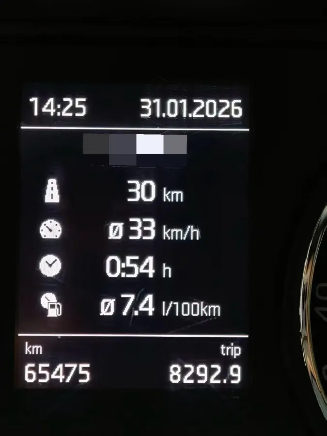 2019 Skoda Karoq 1.4T 150HP L4 7DCT,autocango,china used car exporter,china ev exporter,chinese used car exporter,chinese used ev exporter