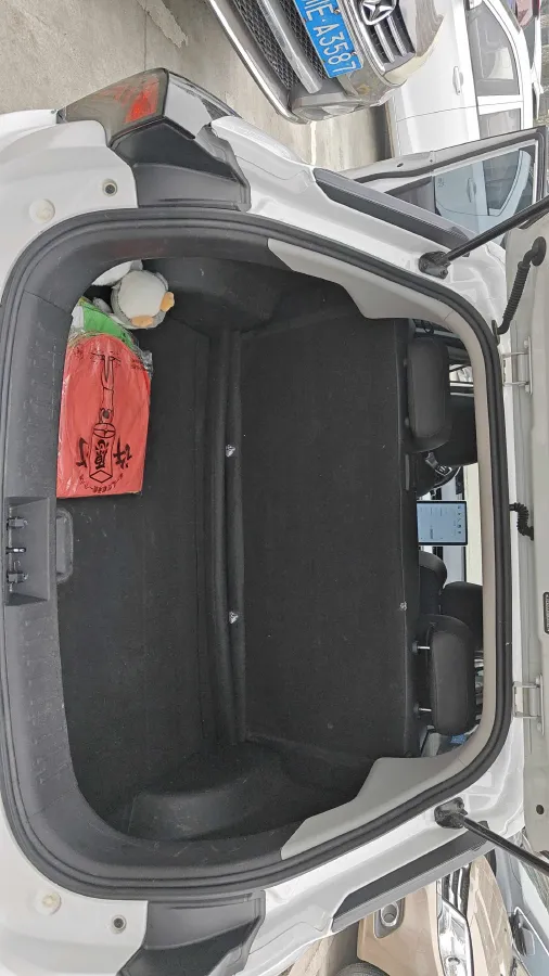 2021 Neta V BEV 38.54KWH,autocango,china used car exporter,china ev exporter,chinese used car exporter,chinese used ev exporter