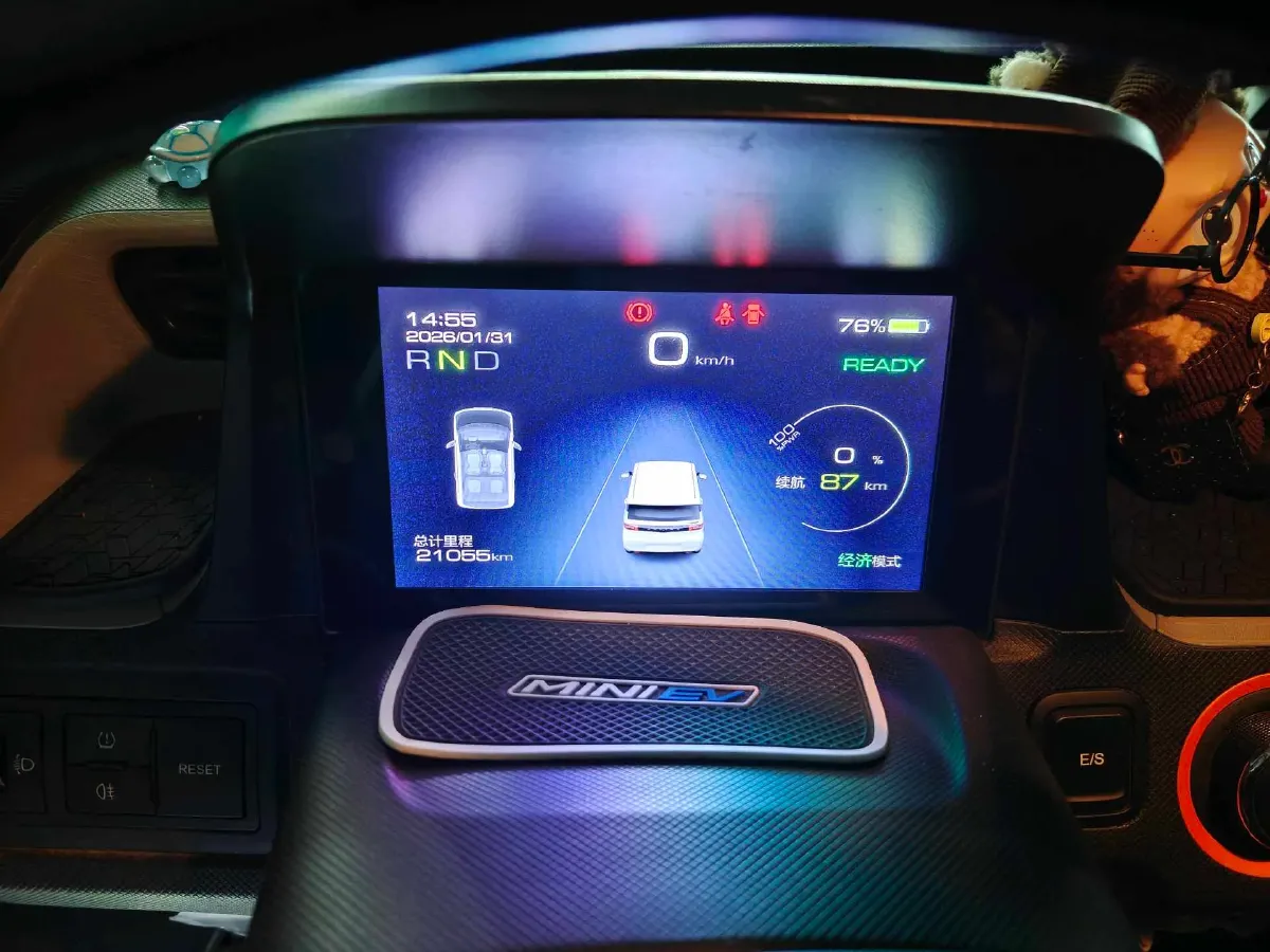 2022 LingBox uni BEV 11.52KWH,autocango,china used car exporter,china ev exporter,chinese used car exporter,chinese used ev exporter