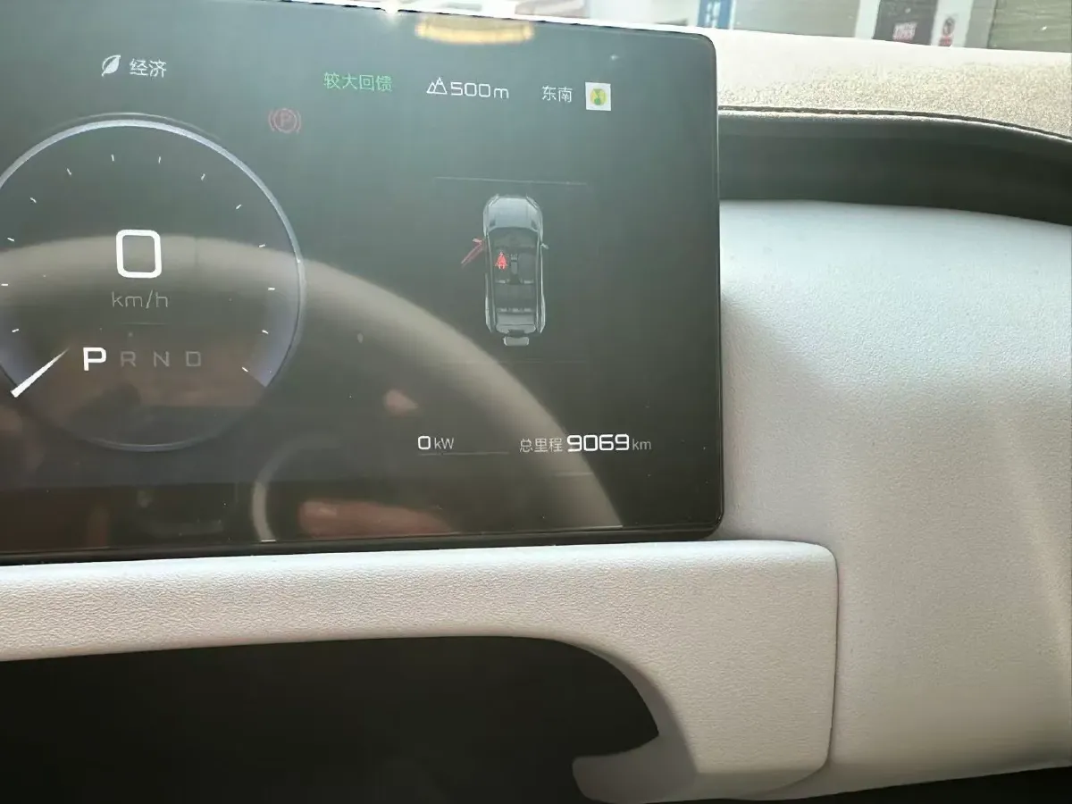 2025 FangChengBao Tai 3 BEV,autocango,china used car exporter,china ev exporter,chinese used car exporter,chinese used ev exporter