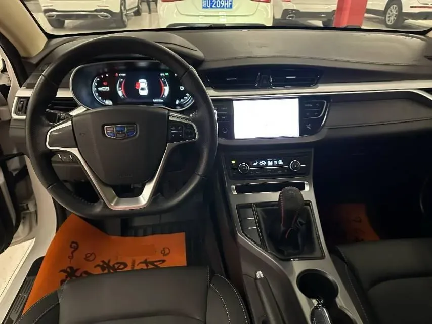 2018 Geely Emgrand 1.5L 109HP L4 5MT,autocango,china used car exporter,china ev exporter,chinese used car exporter,chinese used ev exporter