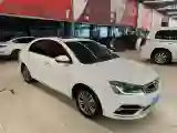 2018 Geely Emgrand 1.5L 109HP L4 5MT