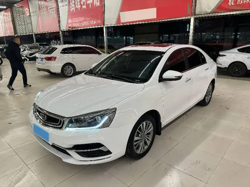 2018 Geely Emgrand 1.5L 109HP L4 5MT,autocango,china used car exporter,china ev exporter,chinese used car exporter,chinese used ev exporter