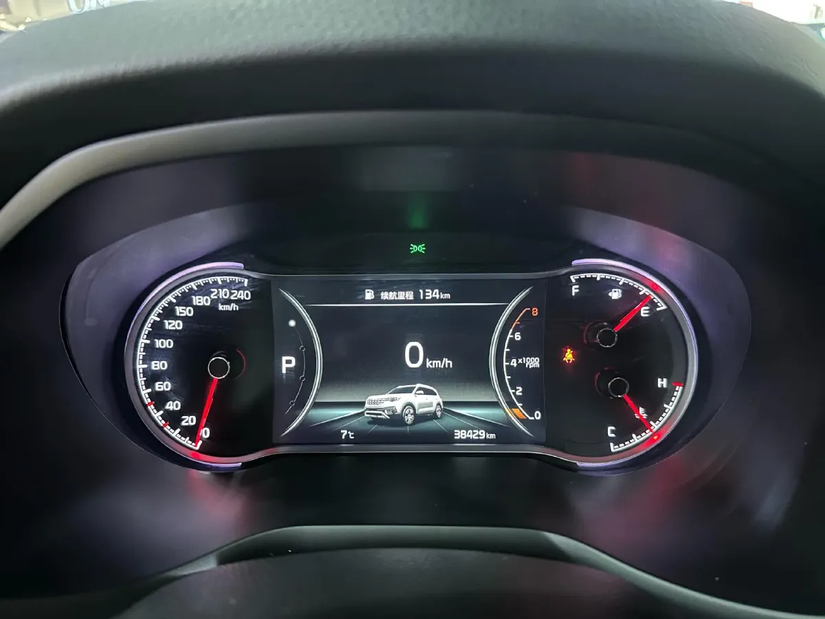 2019 Kia Sportage R 2.0L 160HP L4 6AT,autocango,china used car exporter,china ev exporter,chinese used car exporter,chinese used ev exporter