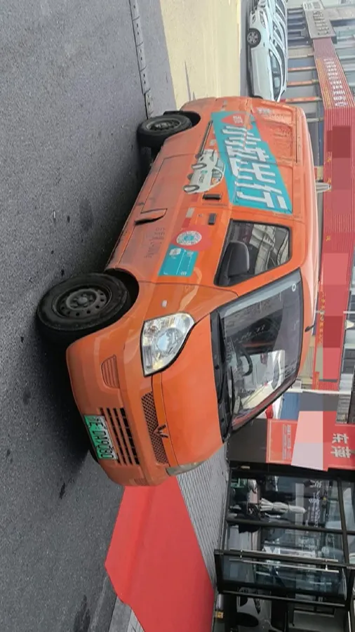 2020 Roewe RX3 1.6L 125HP L4 CVT,autocango,china used car exporter,china ev exporter,chinese used car exporter,chinese used ev exporter