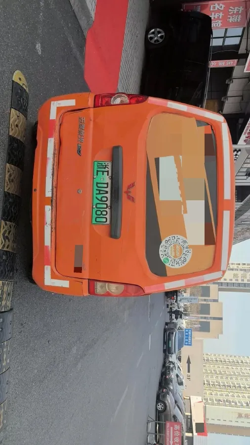 2020 Roewe RX3 1.6L 125HP L4 CVT,autocango,china used car exporter,china ev exporter,chinese used car exporter,chinese used ev exporter