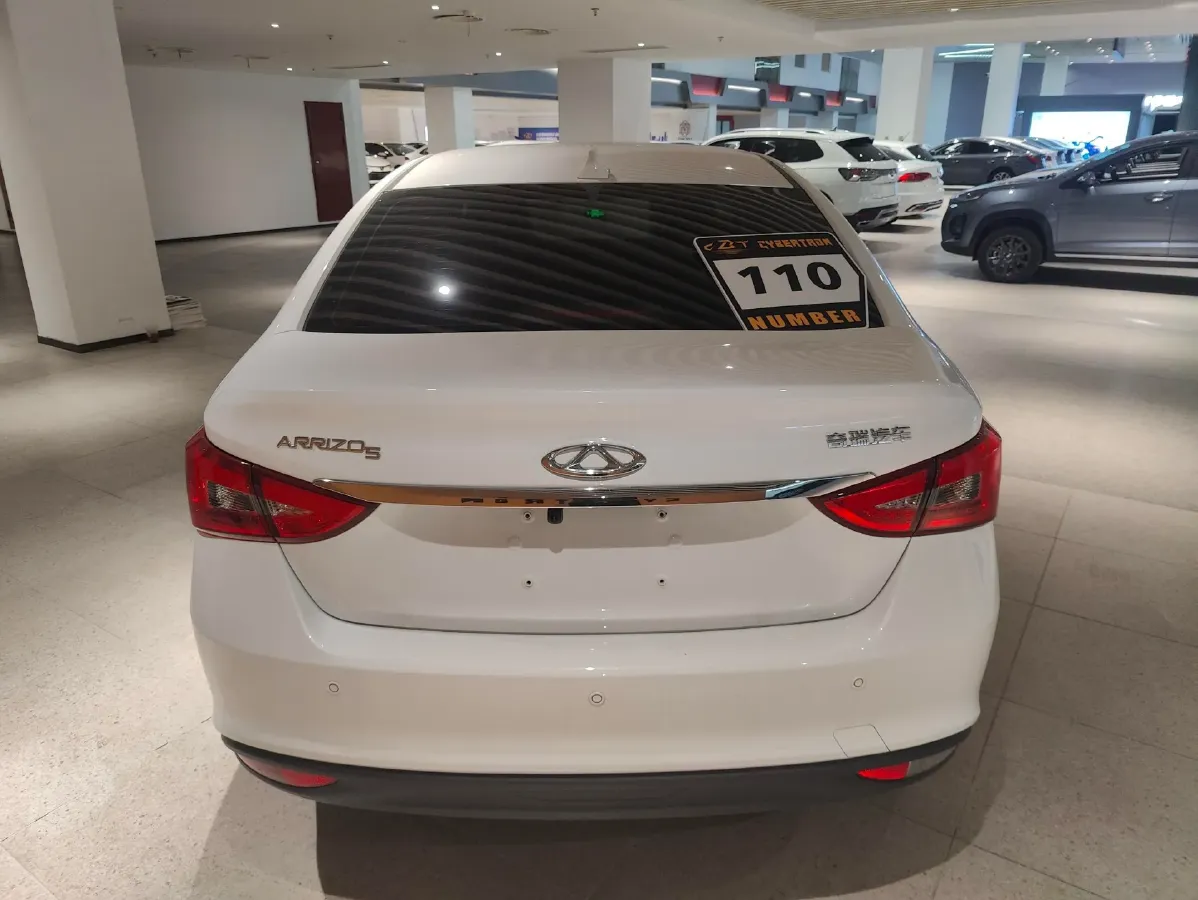 2021 Chery Arrizo 5 1.5L 116HP L4 5MT,autocango,china used car exporter,china ev exporter,chinese used car exporter,chinese used ev exporter