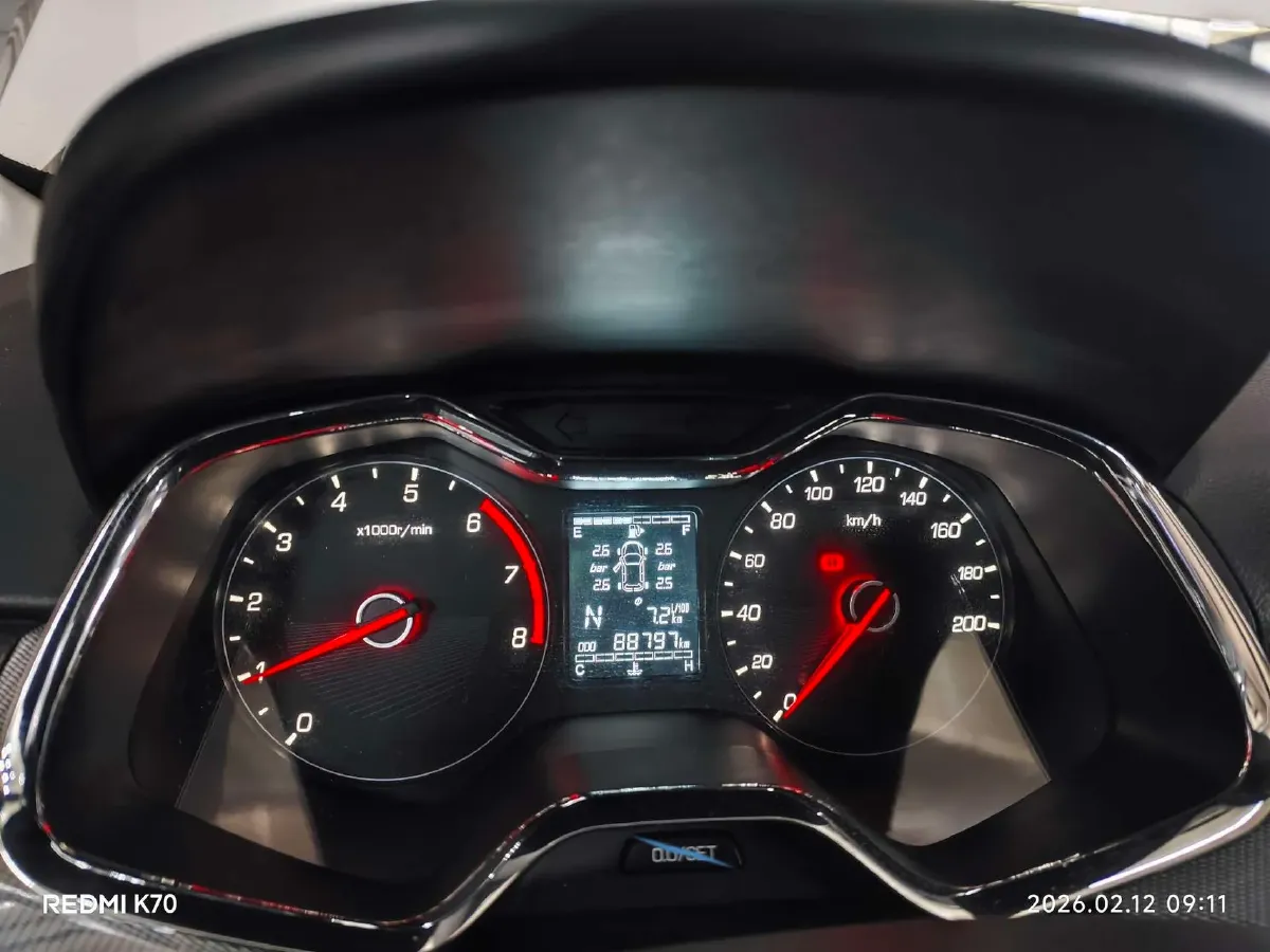 2018 BaoJun 310W 1.5L 112HP L4 5AMT,autocango,china used car exporter,china ev exporter,chinese used car exporter,chinese used ev exporter