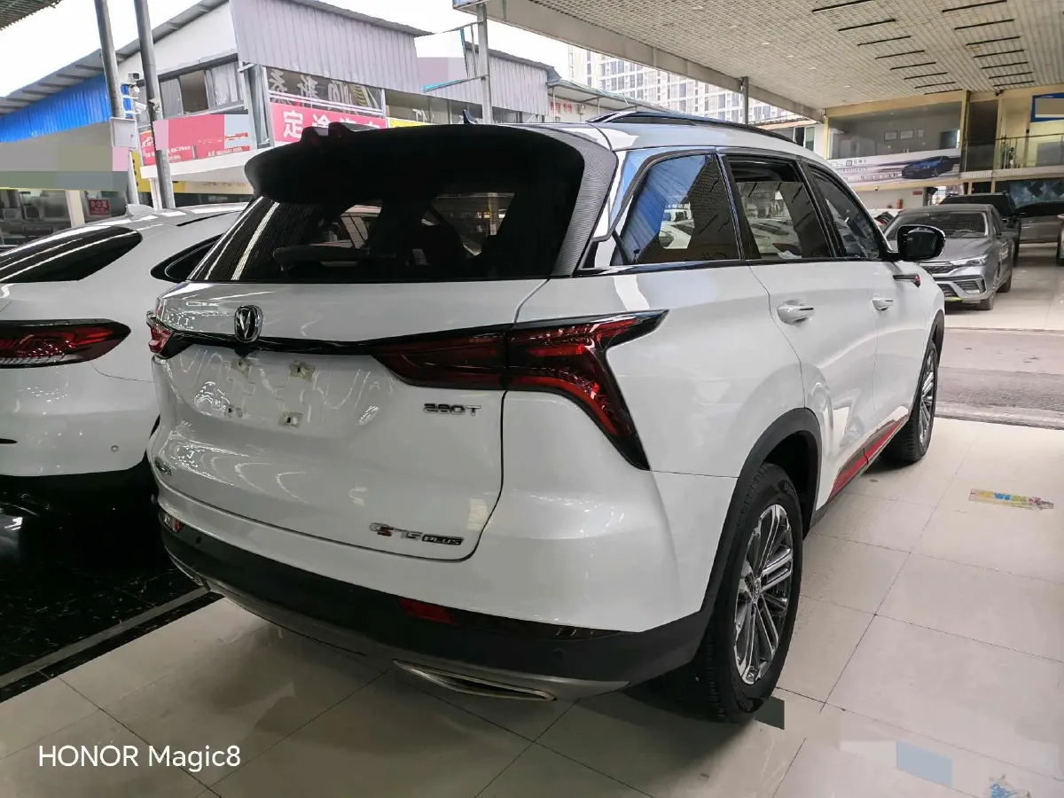 2022 ChangAn CS75 Plus 1.5T 178HP L4 6AT,autocango,china used car exporter,china ev exporter,chinese used car exporter,chinese used ev exporter