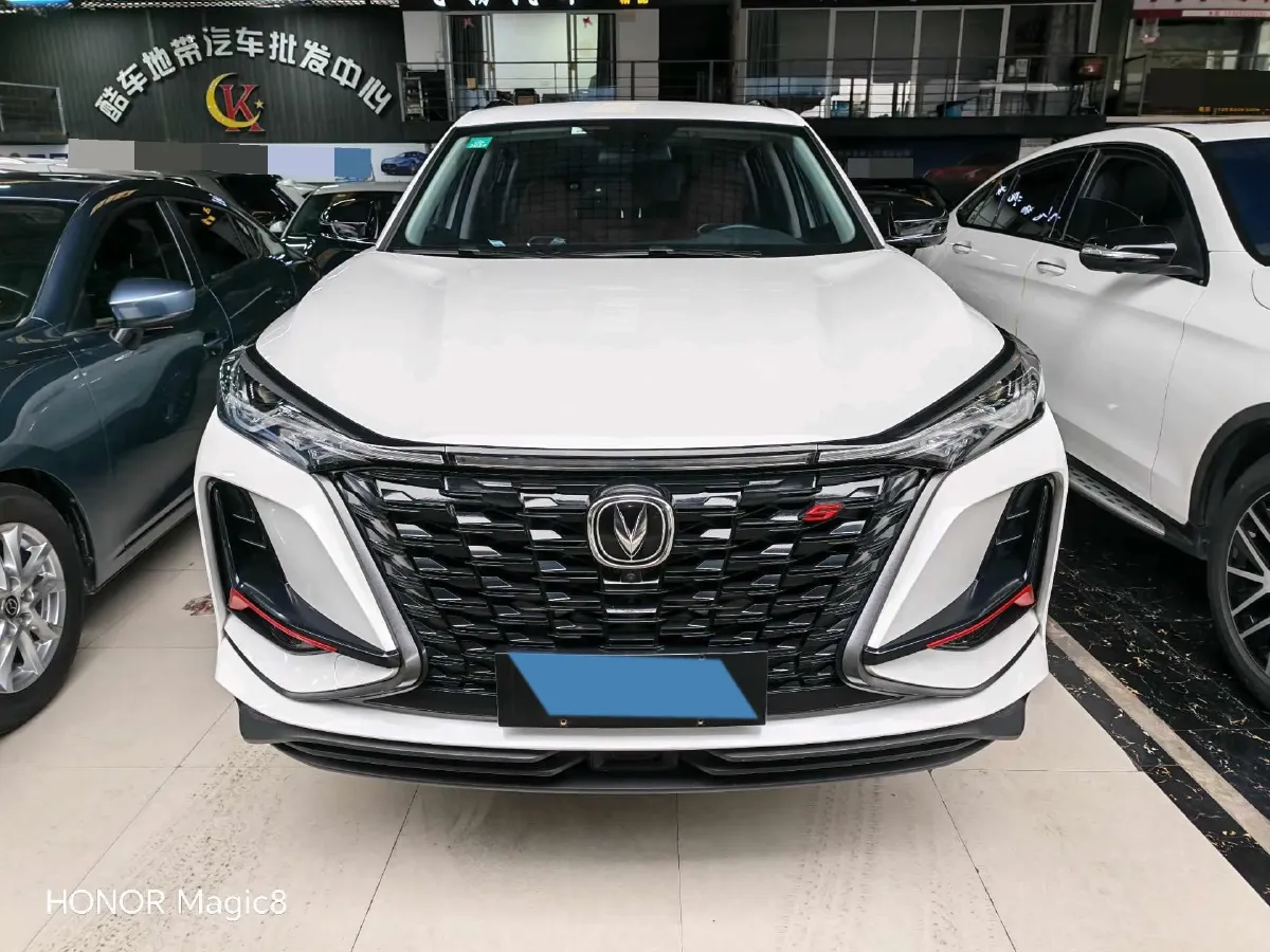 2022 ChangAn CS75 Plus 1.5T 178HP L4 6AT,autocango,china used car exporter,china ev exporter,chinese used car exporter,chinese used ev exporter
