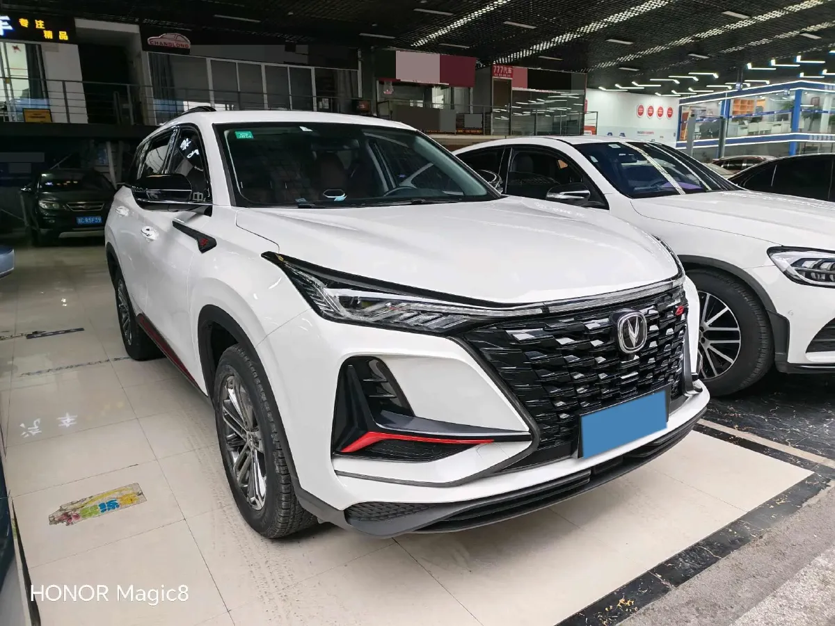 2022 ChangAn CS75 Plus 1.5T 178HP L4 6AT,autocango,china used car exporter,china ev exporter,chinese used car exporter,chinese used ev exporter