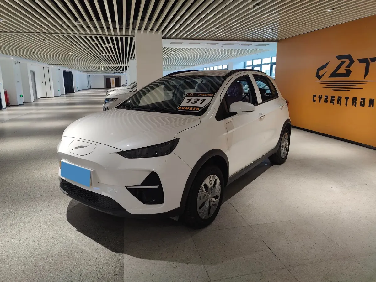 2023 Yudo Rabbit BEV 31.95KWH,autocango,china used car exporter,china ev exporter,chinese used car exporter,chinese used ev exporter