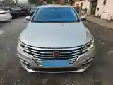 2017 Roewe i6 1.0T 125HP L3 2AT PHEV