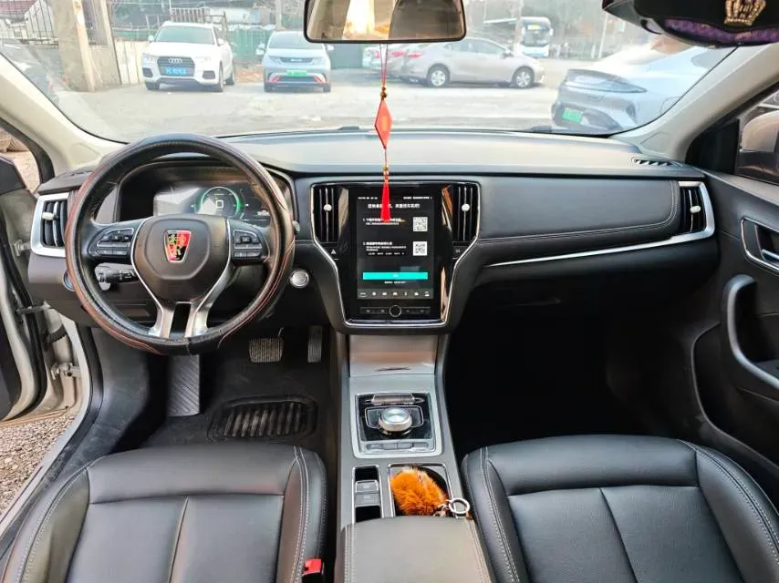 2017 Roewe i6 1.0T 125HP L3 2AT PHEV,autocango,china used car exporter,china ev exporter,chinese used car exporter,chinese used ev exporter